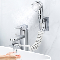 Washing artifact faucet extender external shower faucet nozzle handheld extended shampoo set pressurization