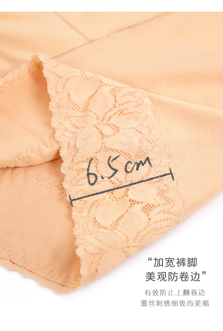 [2] quần an toàn chống ánh sáng nữ mùa hè kích thước lớn chất béo mm200 kg xà cạp mặc quần short chất béo phương thức quần legging lót lông
