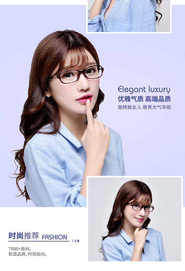 Kính Myris khung phụ nữ với kính đã hoàn thành Kính cận thị khung mỏng kính thời trang kính mắt việt tín