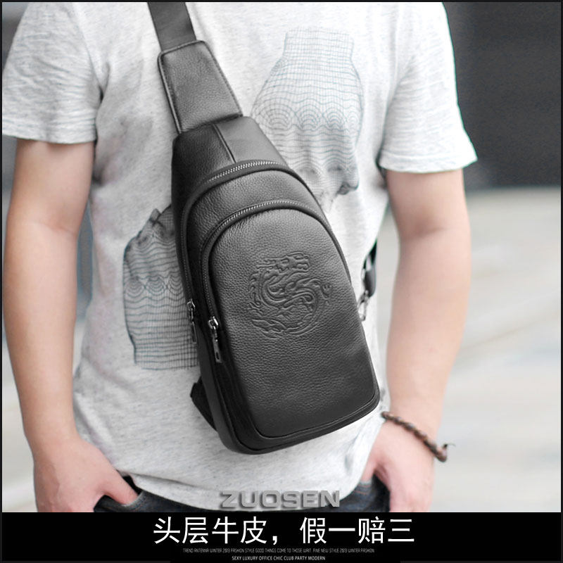 Zuosen ZUOSEN leather chest bag men's top layer leather small bag soft leather shoulder bag messenger bag back backpack riding bag