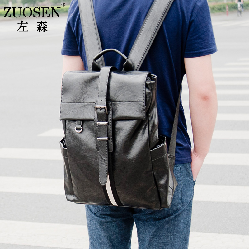 Zuosen ZUOSEN Korean version Double shoulder bag Men's business Inn Wind Shoulder Bag Retro Casual Fashion Leather Bag Student School Bag