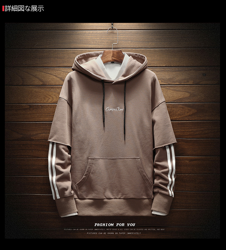 Sweatshirt homme PEPP   en Polyester - Ref 3128479 Image 22