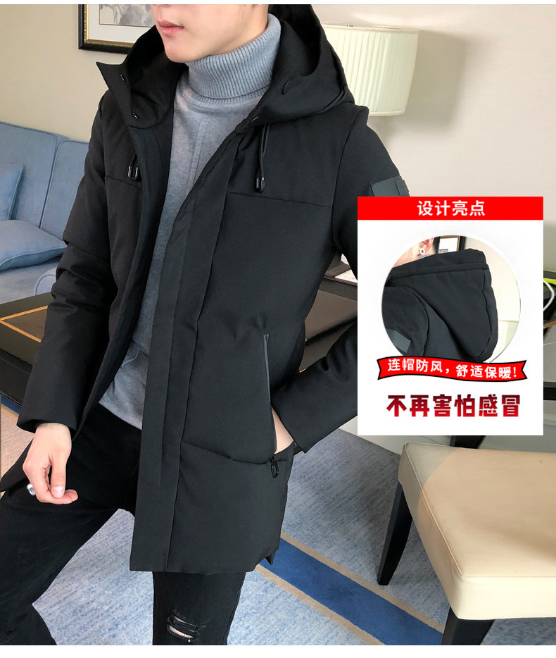 Blouson homme PEPP   en Polyester - Ref 3121736 Image 8