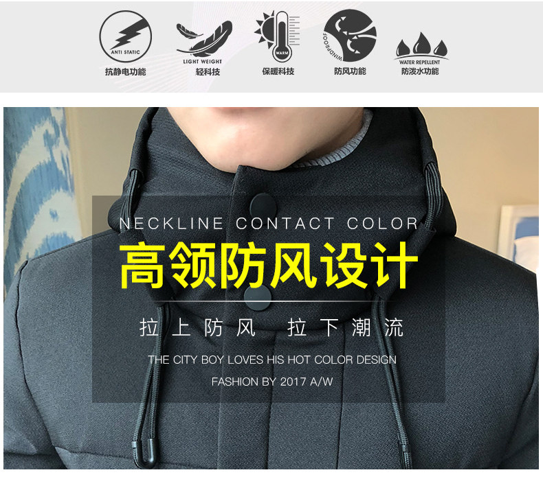 Blouson homme PEPP   en Polyester - Ref 3121736 Image 14