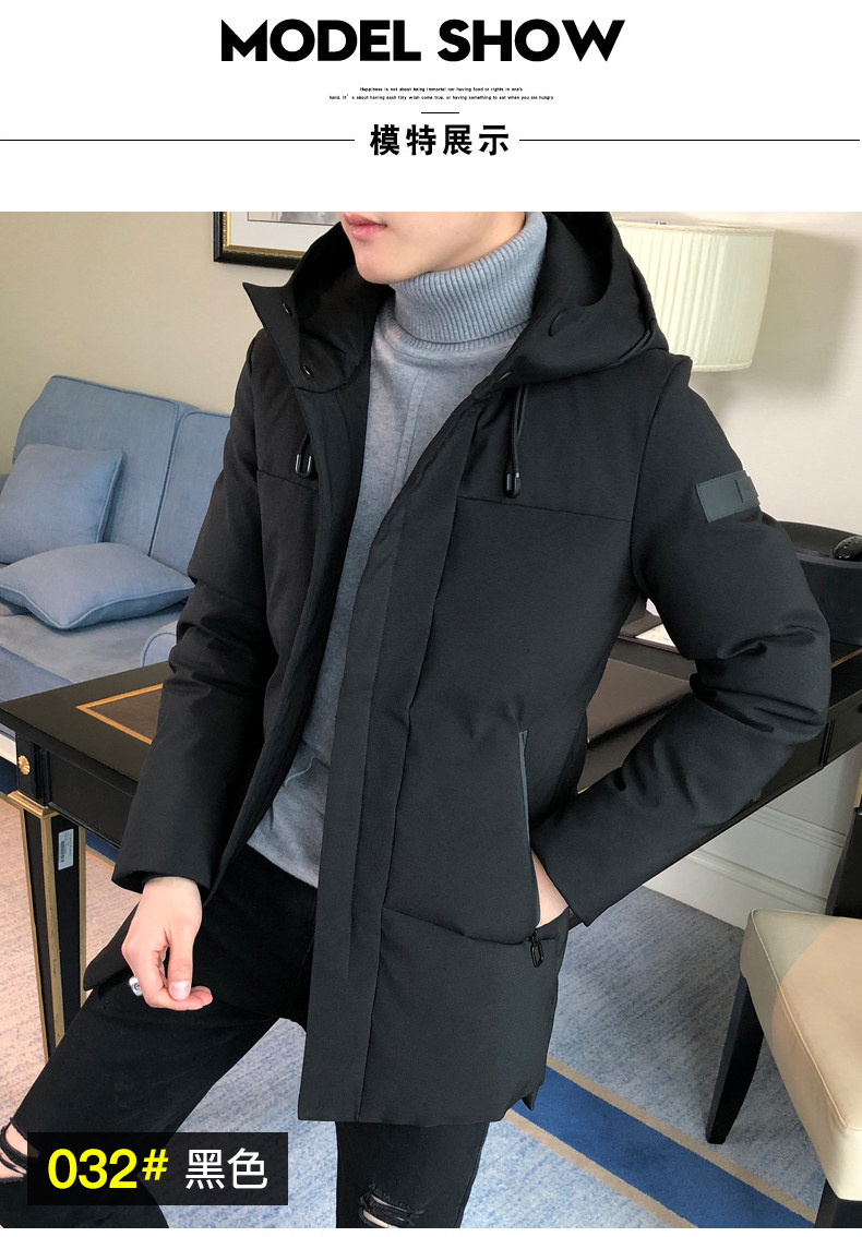 Blouson homme PEPP   en Polyester - Ref 3121736 Image 17