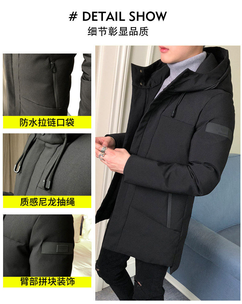 Blouson homme PEPP   en Polyester - Ref 3121736 Image 15