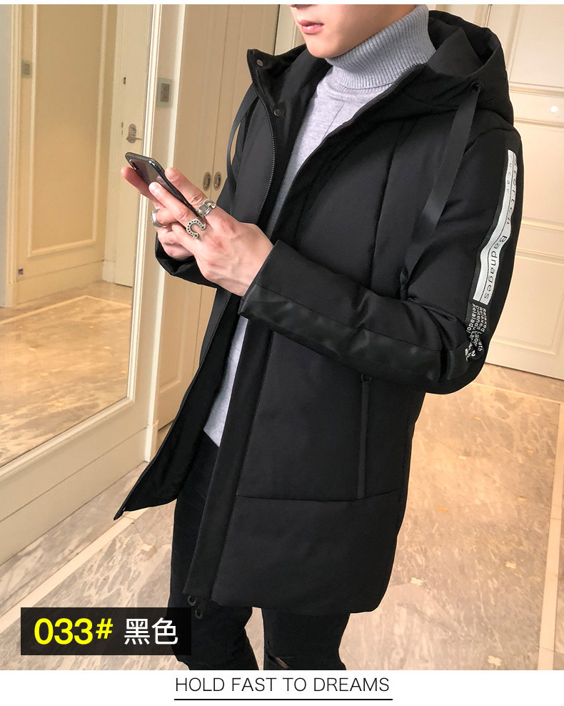 Blouson homme PEPP   en Polyester - Ref 3121736 Image 26