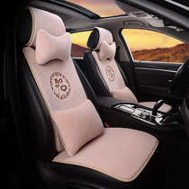 Winter wool car cushion single seat small waist car cushion Volkswagen Tiguan Maiteng Chinese style short plush seat cushion