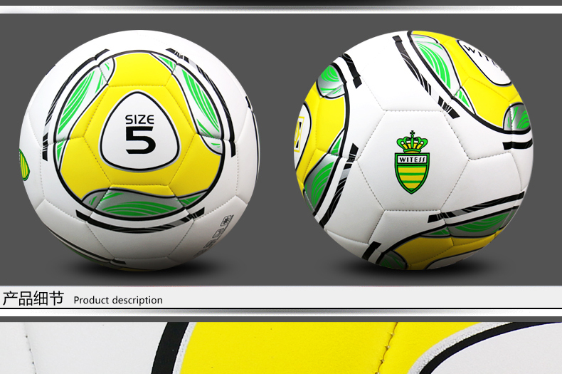 Ballon de football - Ref 6610 Image 7