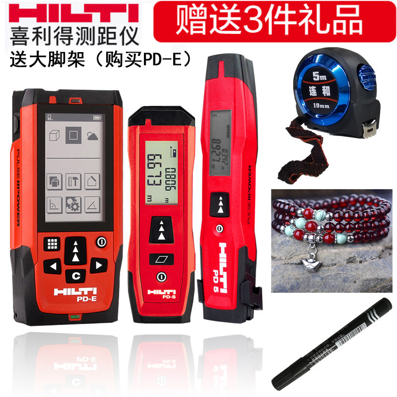 Measuring Tapes & Tools Hand Tools HILTI PD 10 LASER DISTANCE METER