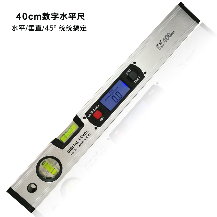 Lianhe magnetic digital display inclinometer slope ruler Angle meter Digital level ruler Multi-function slope measurement angle ruler