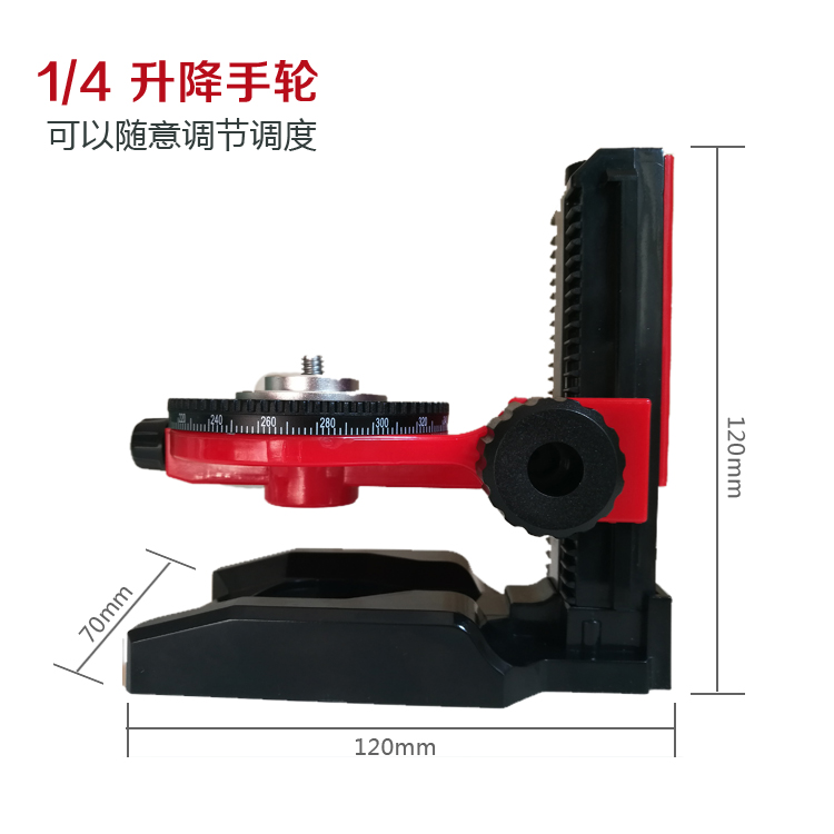 1/4 interface L-type multi-function bracket Suspended ceiling special base Laser level Magnetic wall mount extension