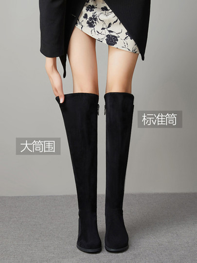 Genuine leather boots, long boots for women, 2025 new flat-soled over-the-knee boots for small people, thick legs, autumn and winter large size high boots