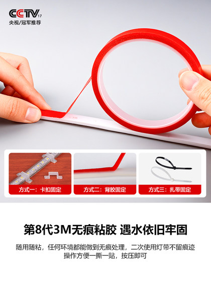 Led Light Strip Super Bright 220V Outdoor Waterproof Self-Adhesive Linear Light Living Room Atmosphere Ceiling Project Cob Soft Light Strip