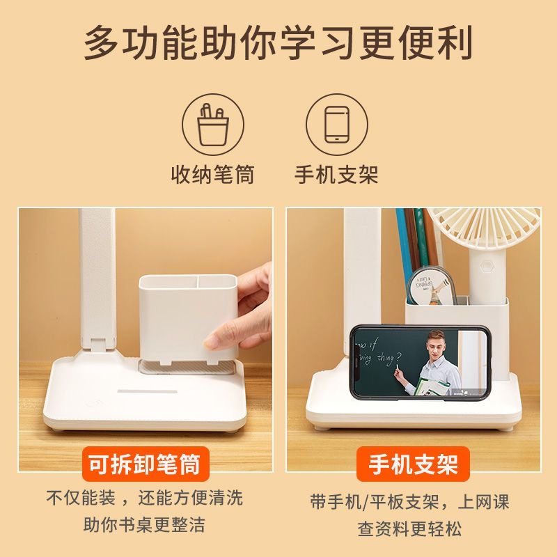 Double-Headed Desk Lamp for Studying, Special Eye Protection Desk Reading Lamp for Students to Do Homework, Kidsren's Rechargeable Bedside Lamp to Prevent Myopia