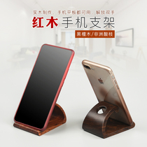 Redwood crafts sour branches ebony black sandalwood mobile phone holder wood carving decoration ornaments tablet computer lazy mobile phone holder