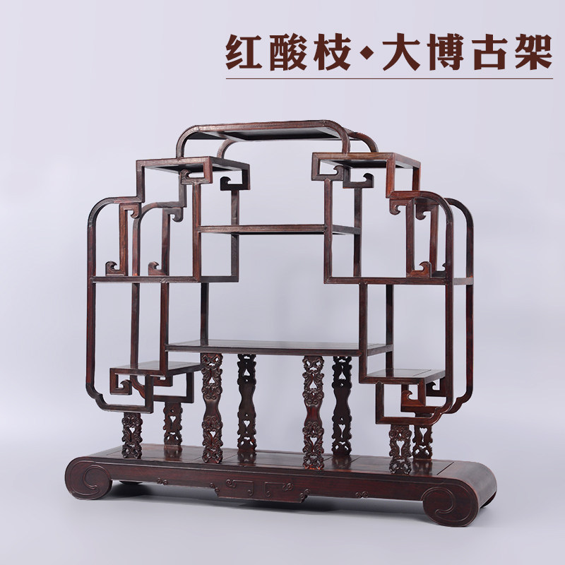 Red Wood Bou Ancient Shelf Small Swing Piece Handicraft Vase Cliff Palate Solid Wood Teapot Red Acid Branches Shelf Living Room