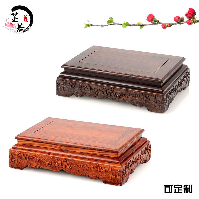 Handicraft decoration embossed flower bonsai fish tank carving wooden bracket odd stone purple sand teapot Buddha statue solid wood base