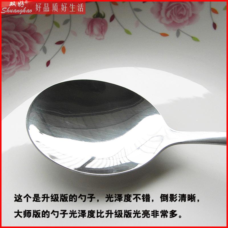 Đôi tốt bộ đồ ăn Hàn Quốc gốm 304 muỗng inox muỗng 21cm sáng tạo dễ thương muỗng gốm dài - Đồ ăn tối dĩa ăn