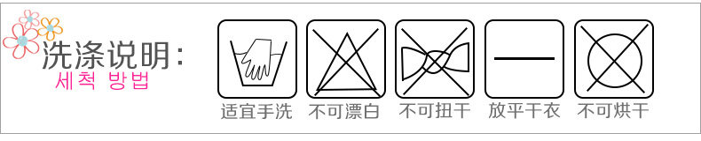 Peignoir jeunesse KIMMY KITTY - Ref 591382 Image 16