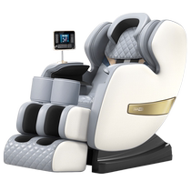(15% subsidy) Jiaren Intelligent Double SL Rail Massage Chair Home Full Body Automatic Multi-Function Electric Luxury