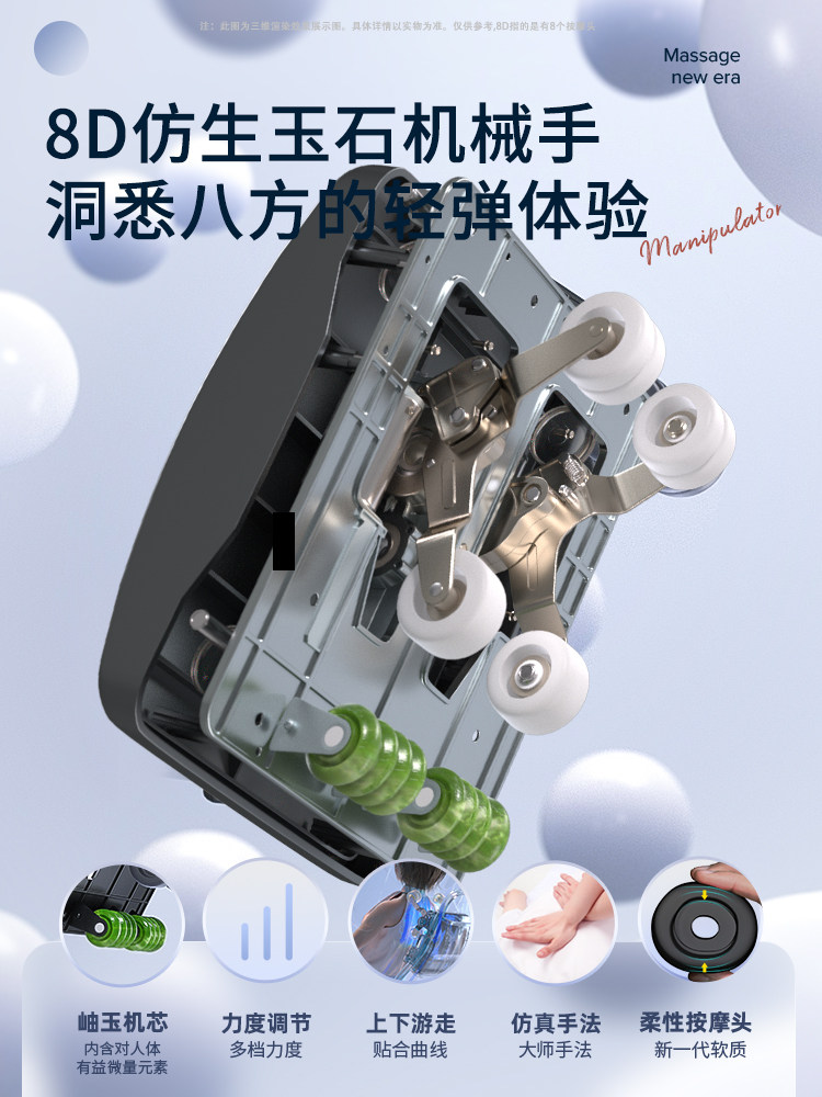 German Jiaren Dual Sl Track Massage Chair for Home Use, Fully Automatic, Full-Body, Multifunctional, Intelligent Electric Space Capsule for the Elderly