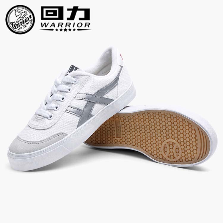 Pull-Back Student School Shoes, Middle School Students' Silver-Edged Canvas Shoes, White Shoes, Tennis Shoes, Sports Shoes, Youth Couple Casual Shoes
