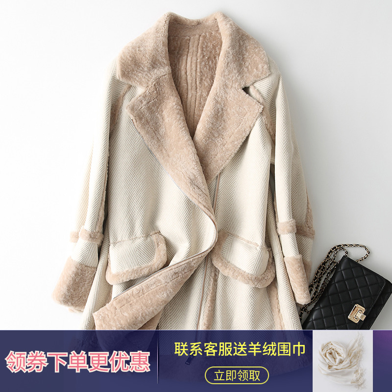 Manteau de fourrure femme - Ref 3171894 Image 1