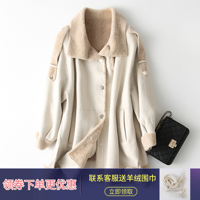 Manteau de fourrure femme - Ref 3171885 Image 1