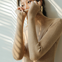 Pile Stack High Collar Bottom Jersey Woman Spring Autumn Winter Season Hitch Black Long Sleeve Knitwear 202100 Hitch Ride