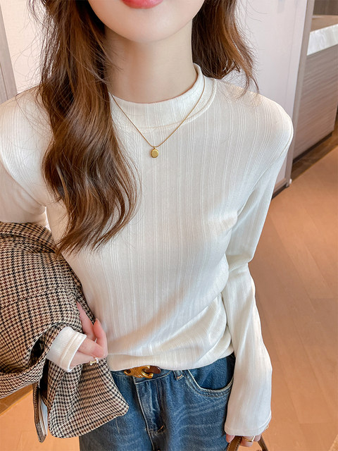 Blue Round-Neck Base Shirt for Women, Fitted with Regular Shoulders, Slimming, Solid Color, Unique Design, Long-Sleeve T-Shirt Top