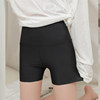 High-waist ice silk-black