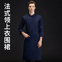 Синий комплект, французский стиль