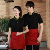 Летняя футболка для работы, рабочая одежда, короткий рукав, делается под заказ, с печатью вашего логотипа