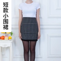 Короткий квадрат