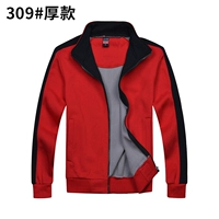 309#красный черный