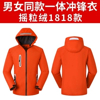 1818 апельсин