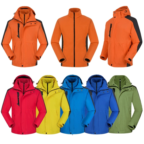 Зимняя куртка для работы, делается под заказ, увеличенная толщина