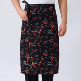 Catering Chef Work Olde Harding Half -Off Apron Coffee Restaurant Restauran