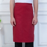 Catering Chef Work Olde Harding Half -Off Apron Coffee Restaurant Restauran