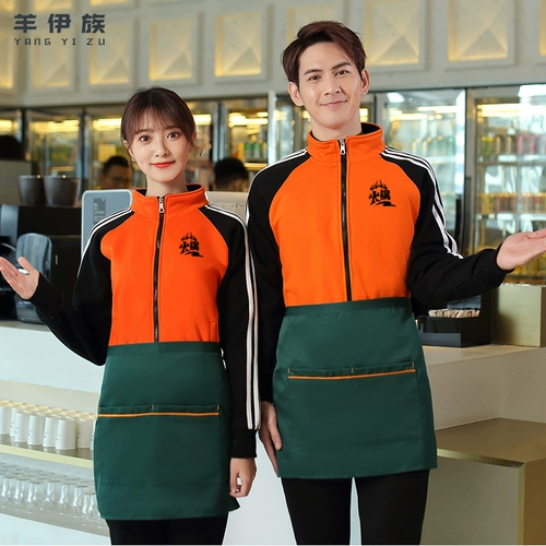 Комбинезон, демисезонная утепленная куртка, делается под заказ, с печатью вашего логотипа