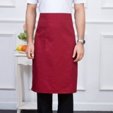 Фартук, юбка для работы