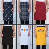 Фартук, юбка для работы