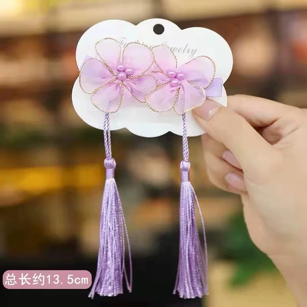 Товары от 可爱的女孩