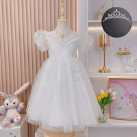 A583 Белая короткая подписка [Корона] [Корона]