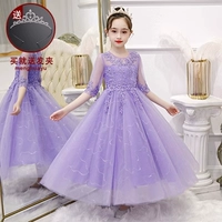 8816 Purple Подписка на отправку короны