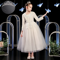 8805 длинная подписка на отправку короны