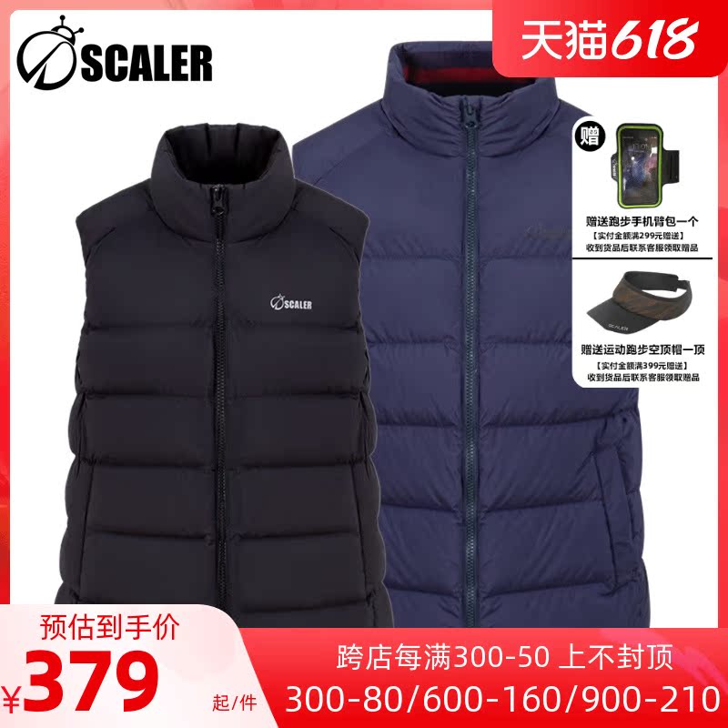 Goose Suede Kele Outdoor F6000325 Down Clothing Waistcoat for men and women Short and thin autumn winter vest F6010325