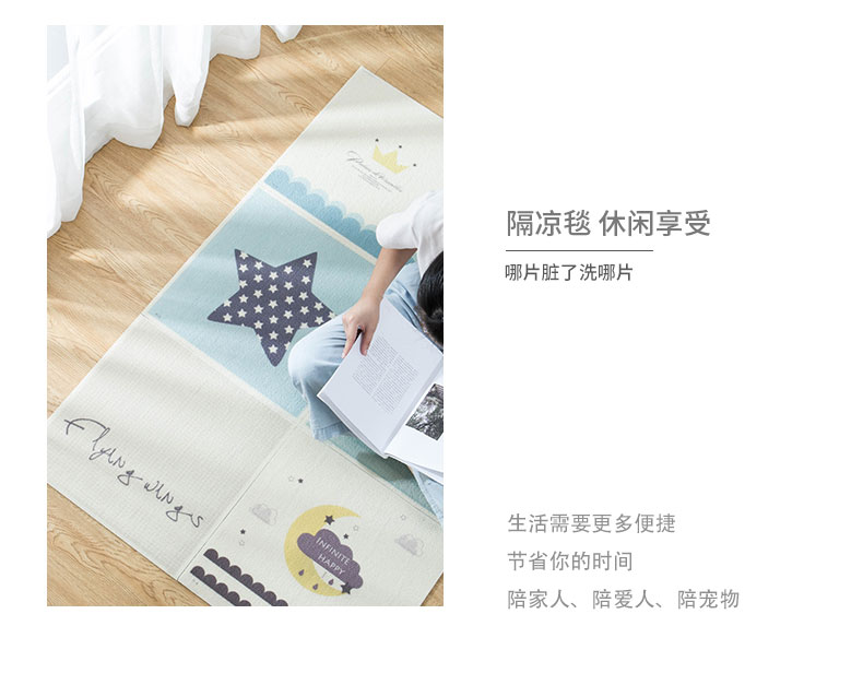 Bán đảo tốt sản phẩm đầy đủ cửa hàng dài nhà bếp mat chống trượt nước và chống thấm hộ gia đình mat phòng ngủ phòng khách mat - Thảm sàn thảm lót chân