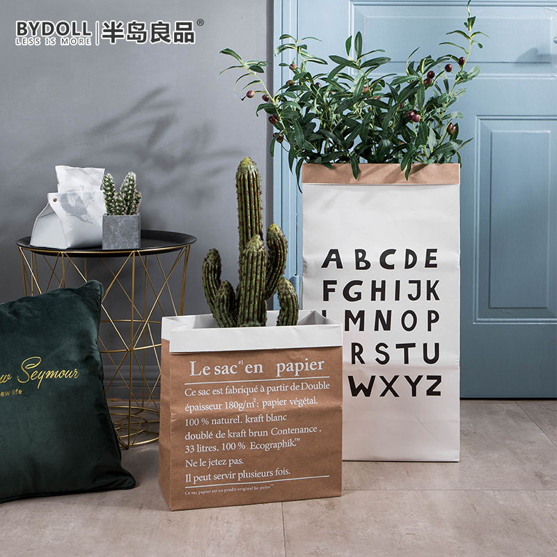 Creative ins literary fan kraft paper storage bag Nordic style home living room window decoration decoration ornaments